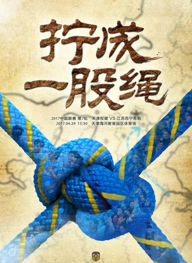 有点类似蝙蝠侠故事中的小丑，值得期待