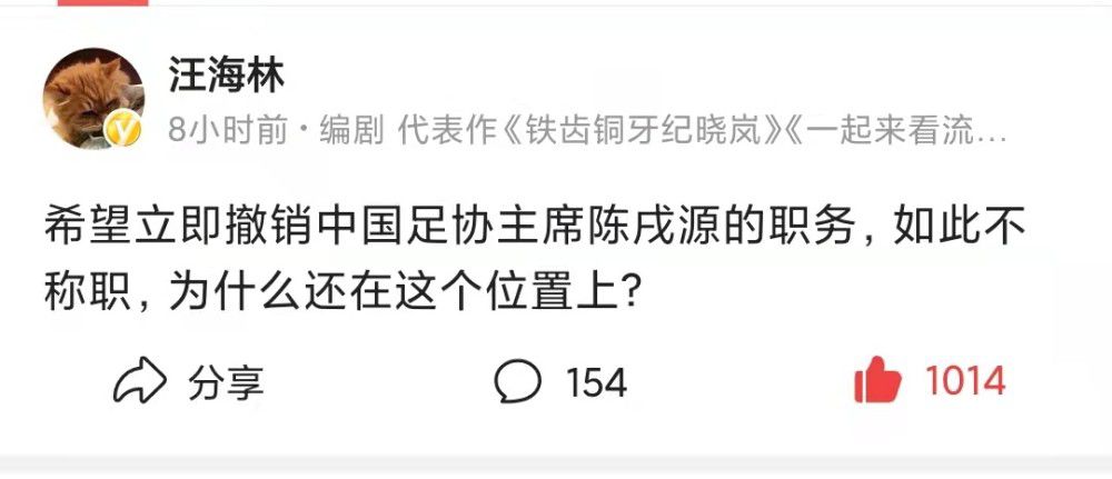 不仅如此，之后魏成功睡觉睡到假发盖脸，却被吉米误以为是在回头查看“敌情”的无厘头桥段也成功狙击众人笑点！不管是自信至上的杀手身份还是努力敬业却永远搞笑的演员本职，都被魏成功完美拿捏，让人永远猜不透故事下一秒的情节与发展，一场紧张刺激却又笑料加满的喜剧盛宴即将爆笑奉上！马丽魏翔揭露角色本质全力奉上新年第一笑对于早已习惯了在影视作品中塑造着一个个独特形象，将自身感悟融汇于表演之中的演员马丽来说，各式各样的喜剧就是自己传递内心情感的平台，而当被问及什么才是好的喜剧时，马丽表示：“好的喜剧我觉得首先故事要接地气、要真实，其次人物要可爱，这个可爱不是美与丑，而是她的魅力，就像这一次的米兰